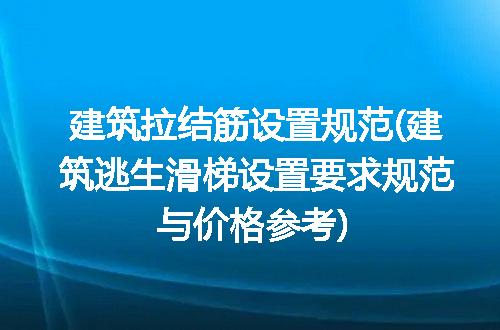 https://jian-housekeeper.oss-cn-beijing.aliyuncs.com/news/bannerImage/315584.jpg