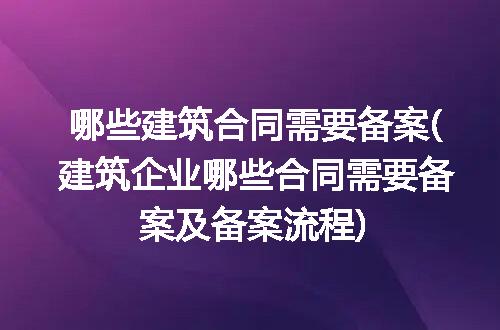 https://jian-housekeeper.oss-cn-beijing.aliyuncs.com/news/bannerImage/315591.jpg