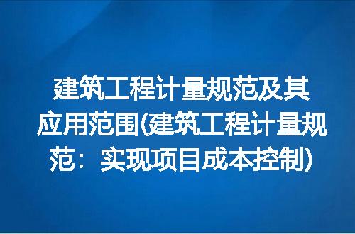https://jian-housekeeper.oss-cn-beijing.aliyuncs.com/news/bannerImage/315599.jpg