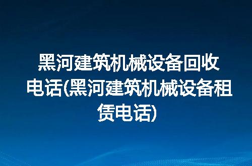 https://jian-housekeeper.oss-cn-beijing.aliyuncs.com/news/bannerImage/315605.jpg
