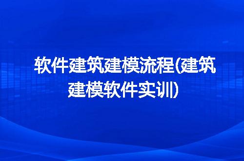 https://jian-housekeeper.oss-cn-beijing.aliyuncs.com/news/bannerImage/315619.jpg