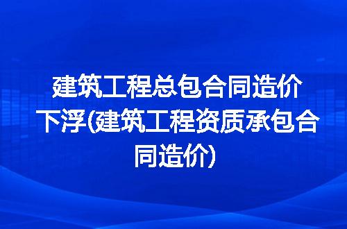 https://jian-housekeeper.oss-cn-beijing.aliyuncs.com/news/bannerImage/315626.jpg