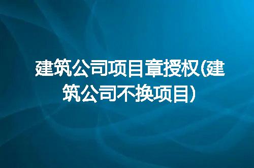 https://jian-housekeeper.oss-cn-beijing.aliyuncs.com/news/bannerImage/315628.jpg
