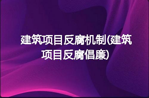 https://jian-housekeeper.oss-cn-beijing.aliyuncs.com/news/bannerImage/315632.jpg