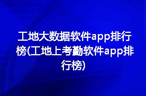 https://jian-housekeeper.oss-cn-beijing.aliyuncs.com/news/bannerImage/315641.jpg