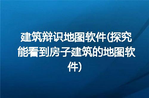 https://jian-housekeeper.oss-cn-beijing.aliyuncs.com/news/bannerImage/315642.jpg