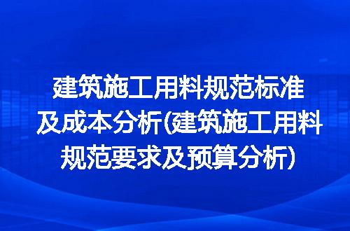 https://jian-housekeeper.oss-cn-beijing.aliyuncs.com/news/bannerImage/315644.jpg