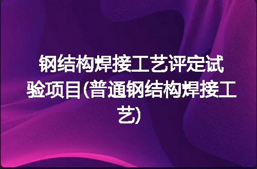https://jian-housekeeper.oss-cn-beijing.aliyuncs.com/news/bannerImage/315647.jpg