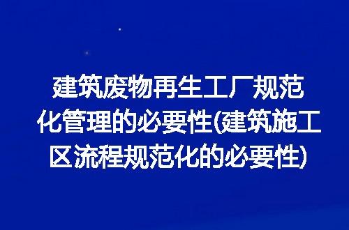 https://jian-housekeeper.oss-cn-beijing.aliyuncs.com/news/bannerImage/315657.jpg