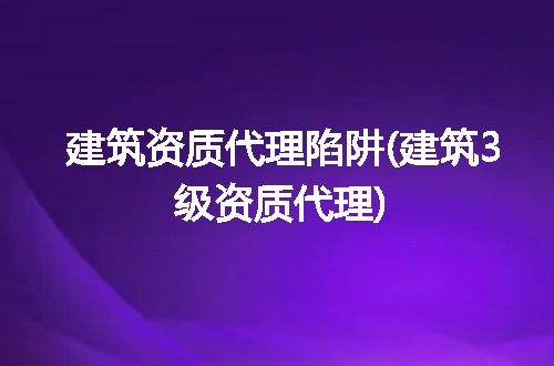 https://jian-housekeeper.oss-cn-beijing.aliyuncs.com/news/bannerImage/315658.jpg