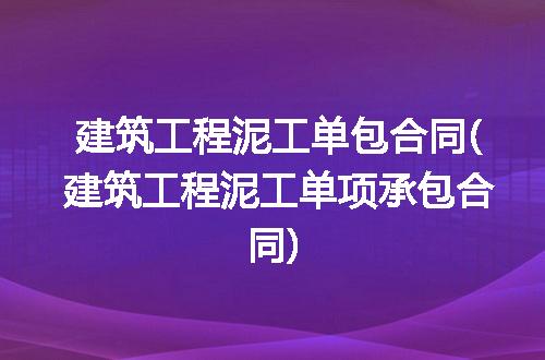 https://jian-housekeeper.oss-cn-beijing.aliyuncs.com/news/bannerImage/315659.jpg
