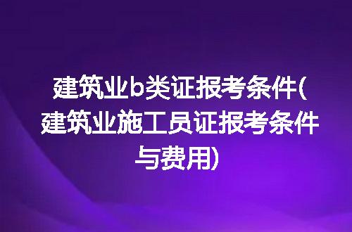 https://jian-housekeeper.oss-cn-beijing.aliyuncs.com/news/bannerImage/315671.jpg