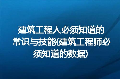 https://jian-housekeeper.oss-cn-beijing.aliyuncs.com/news/bannerImage/315675.jpg
