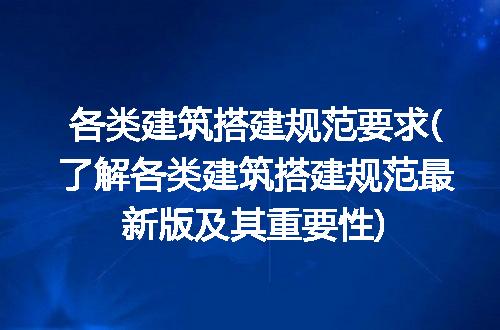 https://jian-housekeeper.oss-cn-beijing.aliyuncs.com/news/bannerImage/315677.jpg