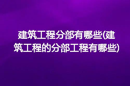 https://jian-housekeeper.oss-cn-beijing.aliyuncs.com/news/bannerImage/315679.jpg