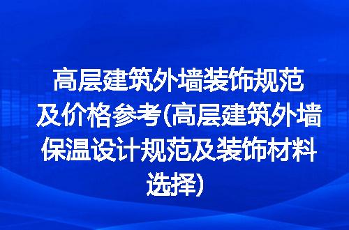 https://jian-housekeeper.oss-cn-beijing.aliyuncs.com/news/bannerImage/315683.jpg