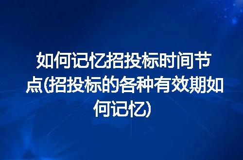 https://jian-housekeeper.oss-cn-beijing.aliyuncs.com/news/bannerImage/315688.jpg