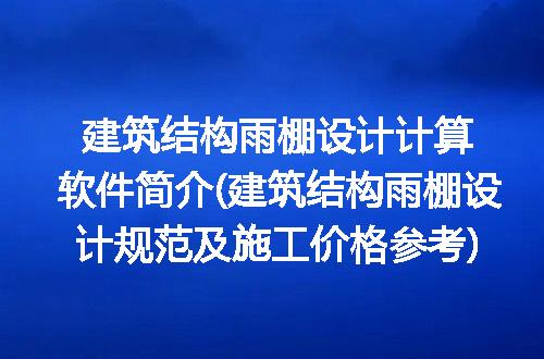https://jian-housekeeper.oss-cn-beijing.aliyuncs.com/news/bannerImage/315694.jpg