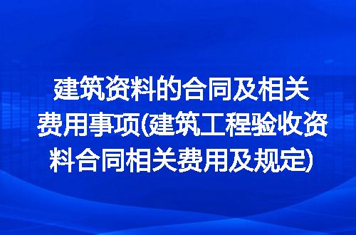 https://jian-housekeeper.oss-cn-beijing.aliyuncs.com/news/bannerImage/315695.jpg