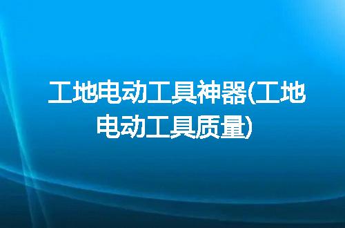https://jian-housekeeper.oss-cn-beijing.aliyuncs.com/news/bannerImage/315702.jpg