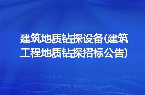 https://jian-housekeeper.oss-cn-beijing.aliyuncs.com/news/bannerImage/315703.jpg
