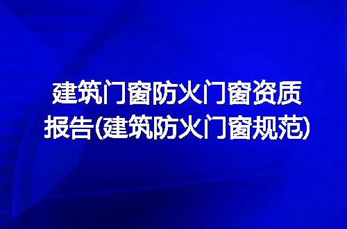 https://jian-housekeeper.oss-cn-beijing.aliyuncs.com/news/bannerImage/315704.jpg