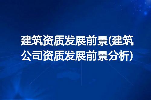 https://jian-housekeeper.oss-cn-beijing.aliyuncs.com/news/bannerImage/315705.jpg