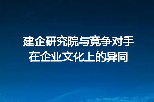 https://jian-housekeeper.oss-cn-beijing.aliyuncs.com/news/bannerImage/315706.jpg