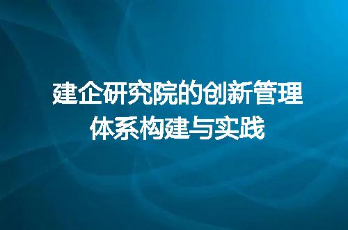 https://jian-housekeeper.oss-cn-beijing.aliyuncs.com/news/bannerImage/315709.jpg