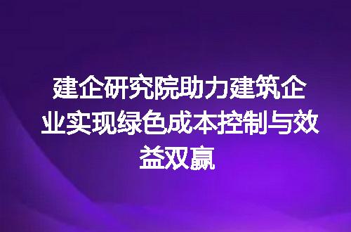https://jian-housekeeper.oss-cn-beijing.aliyuncs.com/news/bannerImage/315710.jpg