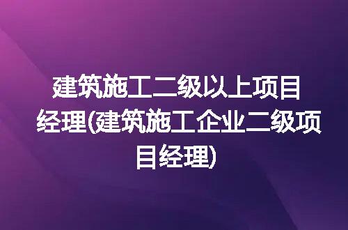https://jian-housekeeper.oss-cn-beijing.aliyuncs.com/news/bannerImage/315862.jpg