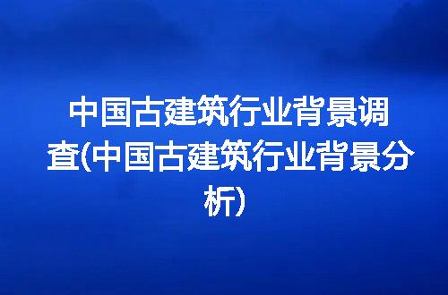 https://jian-housekeeper.oss-cn-beijing.aliyuncs.com/news/bannerImage/315863.jpg