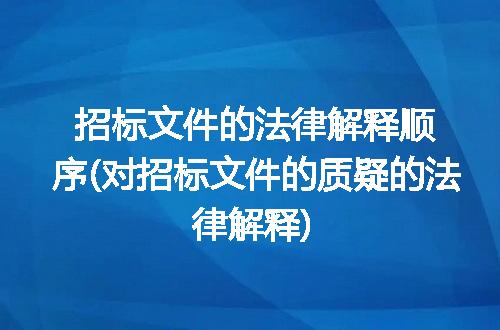 https://jian-housekeeper.oss-cn-beijing.aliyuncs.com/news/bannerImage/315865.jpg