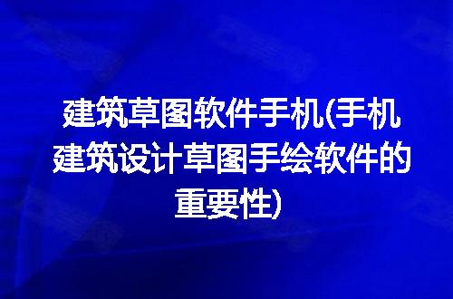 https://jian-housekeeper.oss-cn-beijing.aliyuncs.com/news/bannerImage/315870.jpg