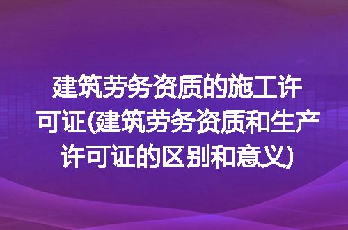 https://jian-housekeeper.oss-cn-beijing.aliyuncs.com/news/bannerImage/315871.jpg