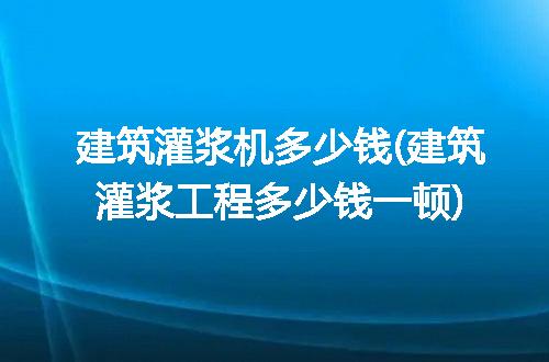 https://jian-housekeeper.oss-cn-beijing.aliyuncs.com/news/bannerImage/315872.jpg