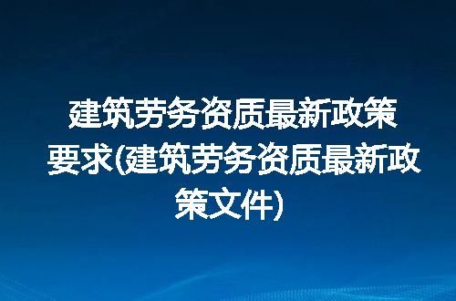 https://jian-housekeeper.oss-cn-beijing.aliyuncs.com/news/bannerImage/315874.jpg