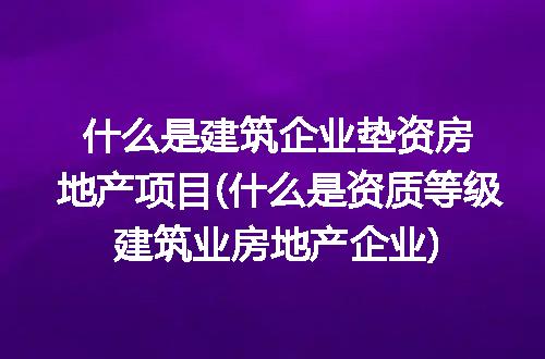 https://jian-housekeeper.oss-cn-beijing.aliyuncs.com/news/bannerImage/315875.jpg