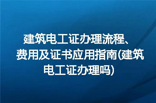 https://jian-housekeeper.oss-cn-beijing.aliyuncs.com/news/bannerImage/315885.jpg