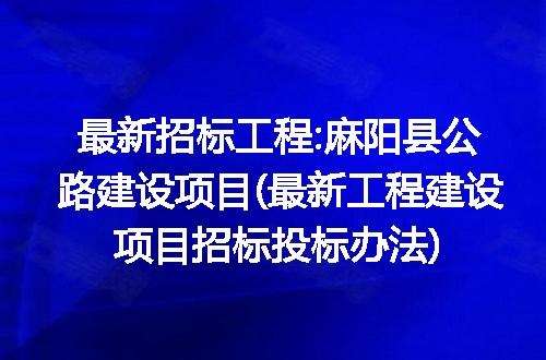 https://jian-housekeeper.oss-cn-beijing.aliyuncs.com/news/bannerImage/315888.jpg