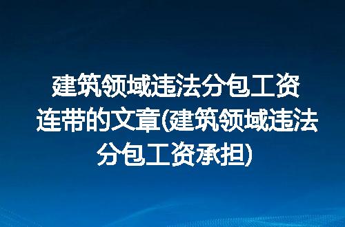 https://jian-housekeeper.oss-cn-beijing.aliyuncs.com/news/bannerImage/315889.jpg