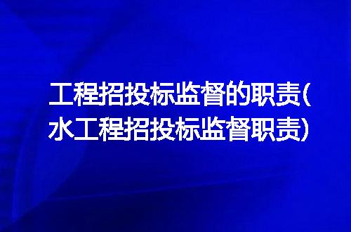 https://jian-housekeeper.oss-cn-beijing.aliyuncs.com/news/bannerImage/315890.jpg