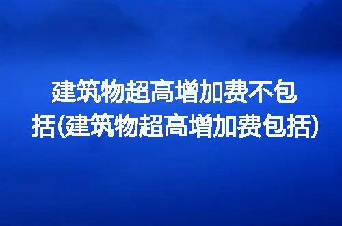 https://jian-housekeeper.oss-cn-beijing.aliyuncs.com/news/bannerImage/315900.jpg