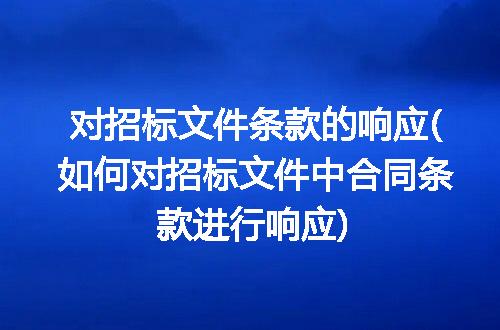 https://jian-housekeeper.oss-cn-beijing.aliyuncs.com/news/bannerImage/315901.jpg