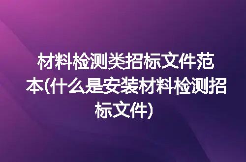 https://jian-housekeeper.oss-cn-beijing.aliyuncs.com/news/bannerImage/315904.jpg