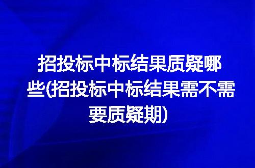 https://jian-housekeeper.oss-cn-beijing.aliyuncs.com/news/bannerImage/315905.jpg