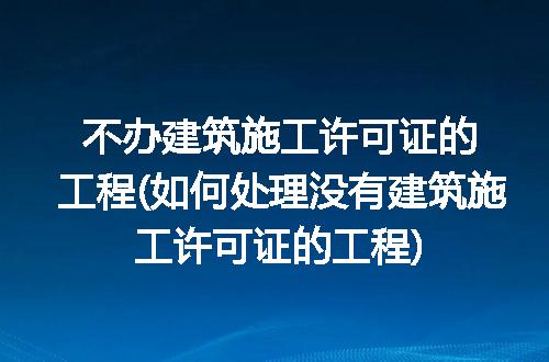 https://jian-housekeeper.oss-cn-beijing.aliyuncs.com/news/bannerImage/315907.jpg