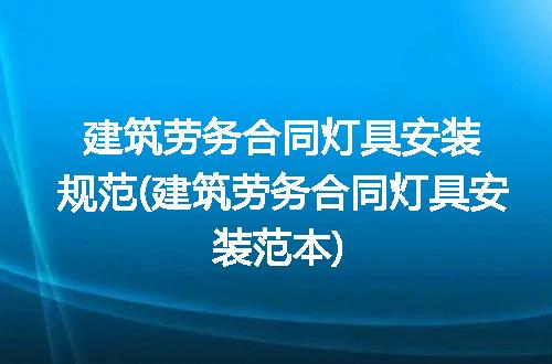 https://jian-housekeeper.oss-cn-beijing.aliyuncs.com/news/bannerImage/315911.jpg