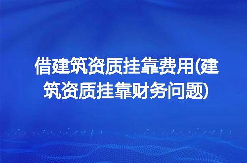 https://jian-housekeeper.oss-cn-beijing.aliyuncs.com/news/bannerImage/315912.jpg