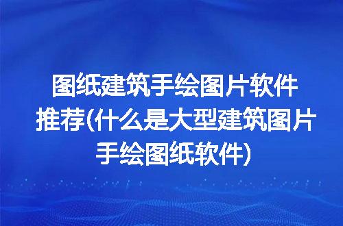 https://jian-housekeeper.oss-cn-beijing.aliyuncs.com/news/bannerImage/315916.jpg